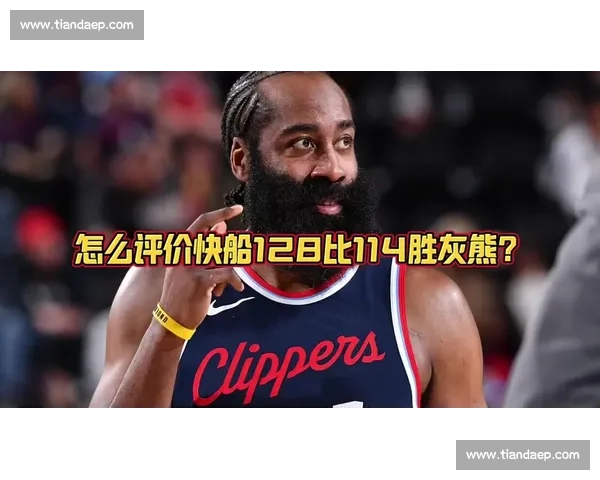 快船与灰熊激烈对决全程回放精彩瞬间盘点 快船与灰熊激烈对决全程回放精彩瞬间盘点